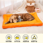 Washable And Durable Pet Mat
