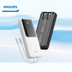 Philips Comes With A Dual-Cable Power Bank