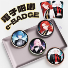 CustomizationACG Cyber Dynamic E-BadgeCorporate Gifts