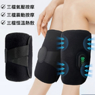 CustomizationLeg Care BeltCorporate Gifts