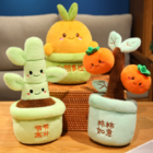 Plant potted doll