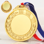 Metal Medal