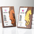 CustomizationWooden PlaqueCorporate Gifts