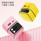 Customization35W Gallium Nitride Pull-out ChargerCorporate Gifts