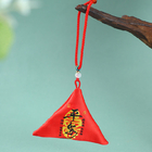 Triangular Safety Blessing Pouch