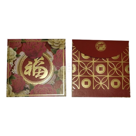 Corporate Gifts