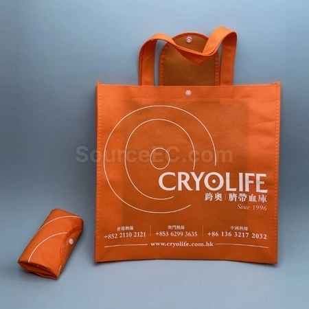Corporate Gifts