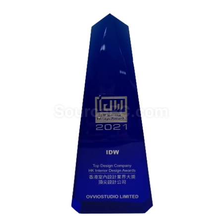 Corporate Gifts