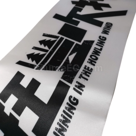 Corporate Gifts