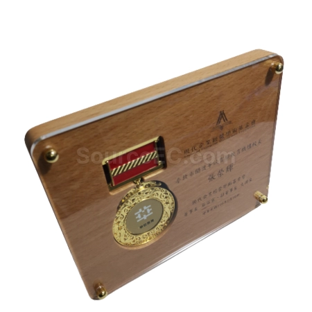 Corporate Gifts