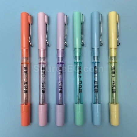 Corporate Gifts