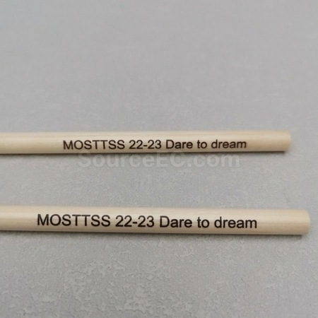 Corporate Gifts