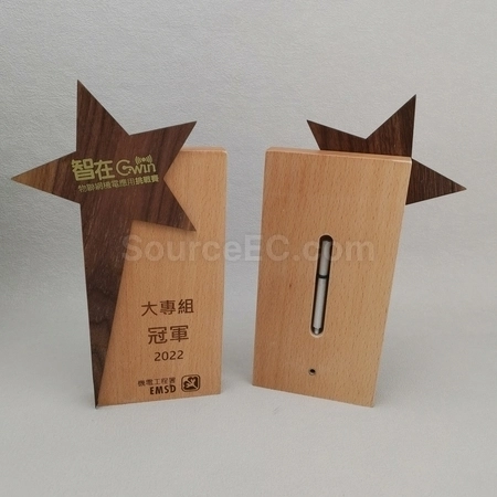 Corporate Gifts