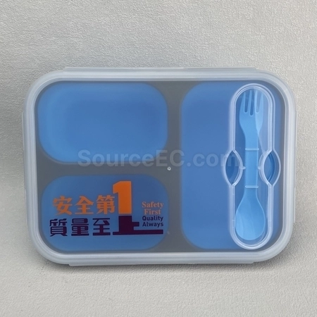 Corporate Gifts