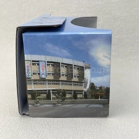 Corporate Gifts