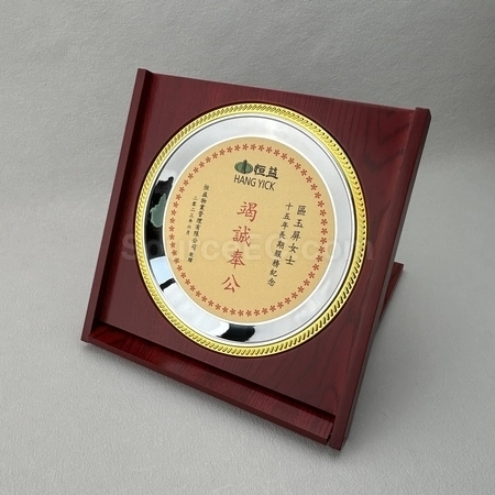 Corporate Gifts