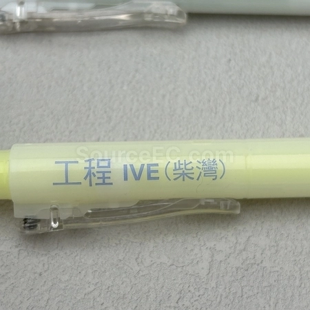Corporate Gifts