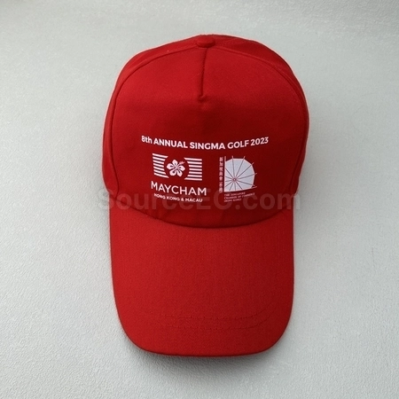 Corporate Gifts