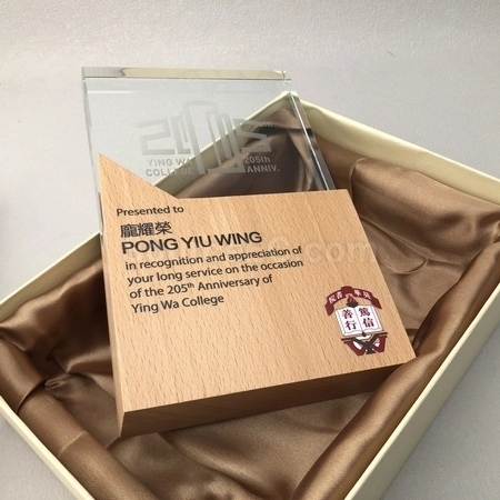 Corporate Gifts