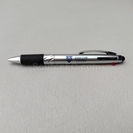 Corporate Gifts