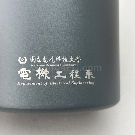 Corporate Gifts