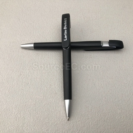 Corporate Gifts
