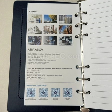 Corporate Gifts