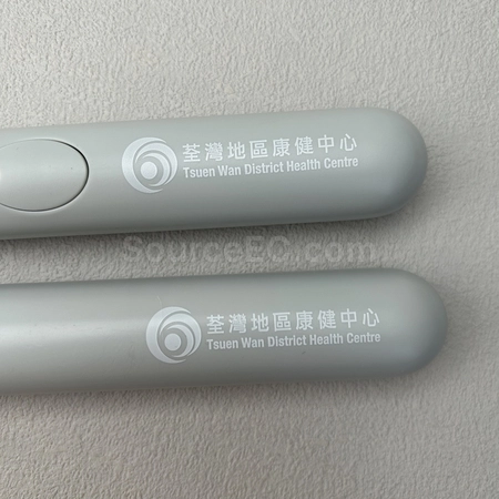 Corporate Gifts