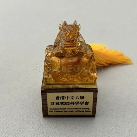 Corporate Gifts