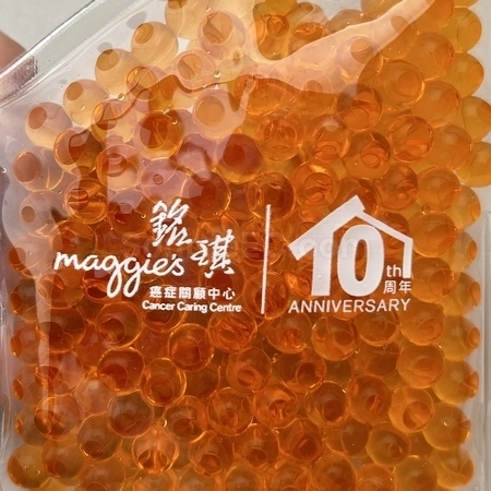 Corporate Gifts