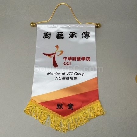 Corporate Gifts