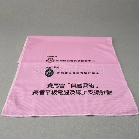 Corporate Gifts