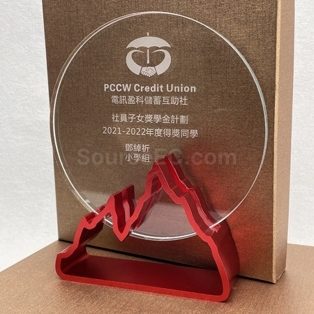 Corporate Gifts
