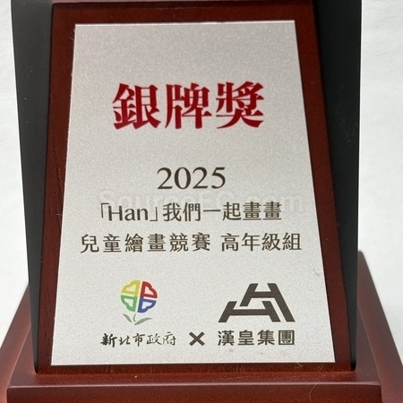 Corporate Gifts