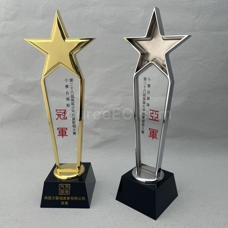 Corporate Gifts