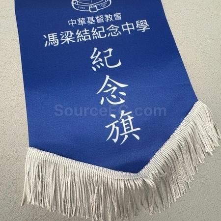 Corporate Gifts