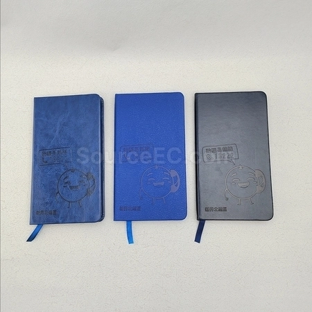 Corporate Gifts