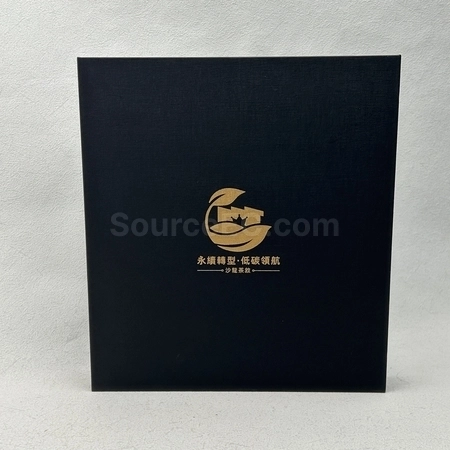 Corporate Gifts