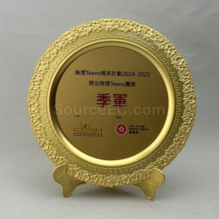 Corporate Gifts