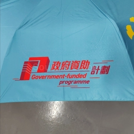 Corporate Gifts