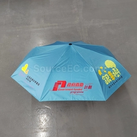 Corporate Gifts