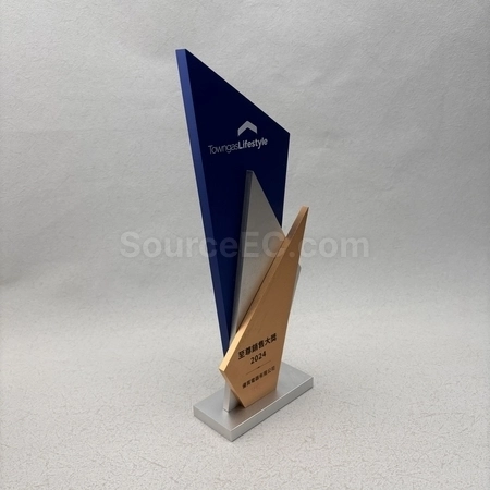 Corporate Gifts