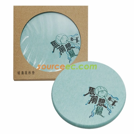 Corporate Gifts