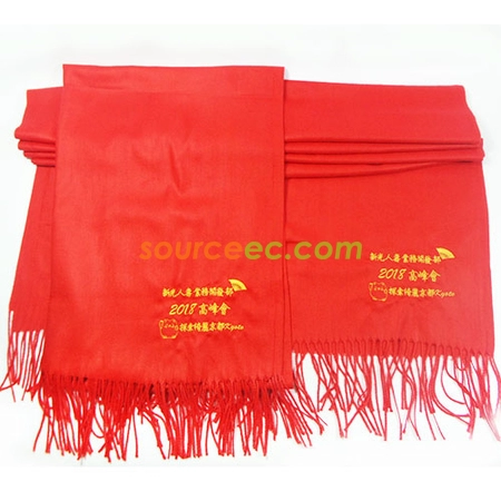 Corporate Gifts