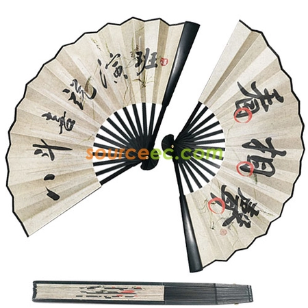 Corporate Gifts
