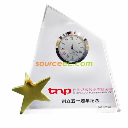 Corporate Gifts